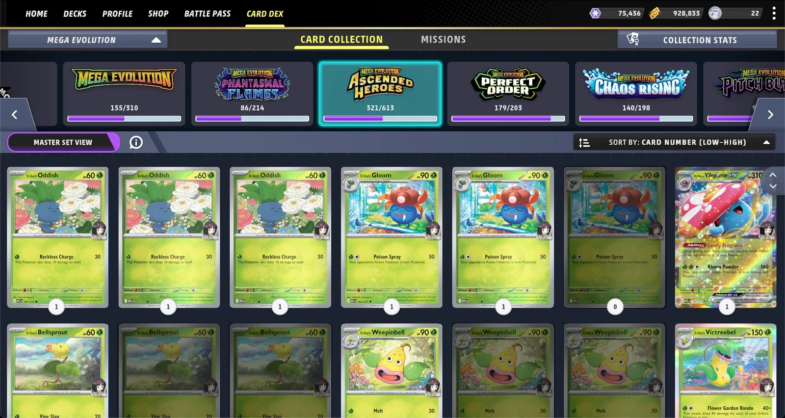 Live Card Dex: unowned cards shown darkened in the set grid