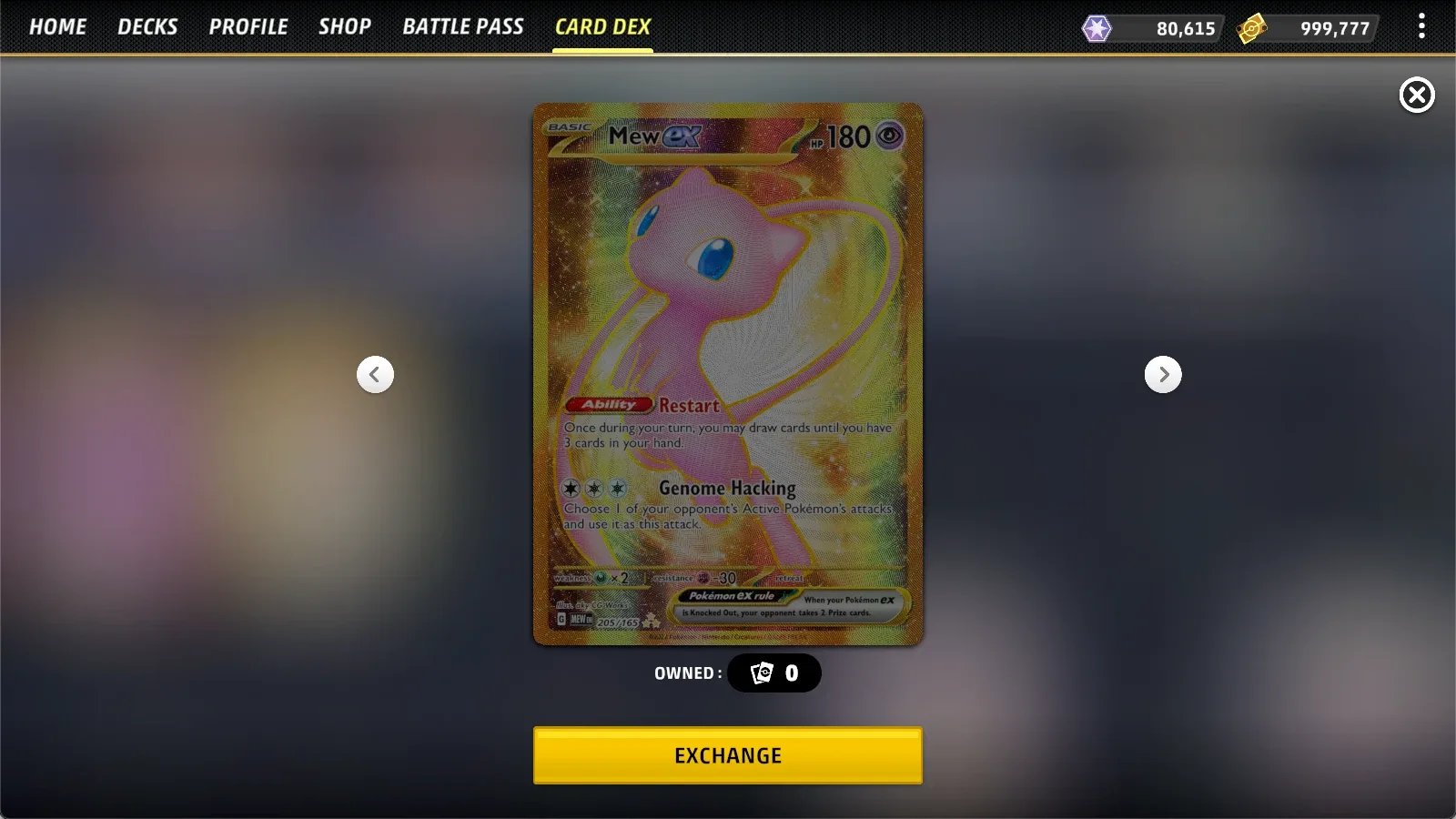 Shipped Card Dex: the big card view with an Exchange button